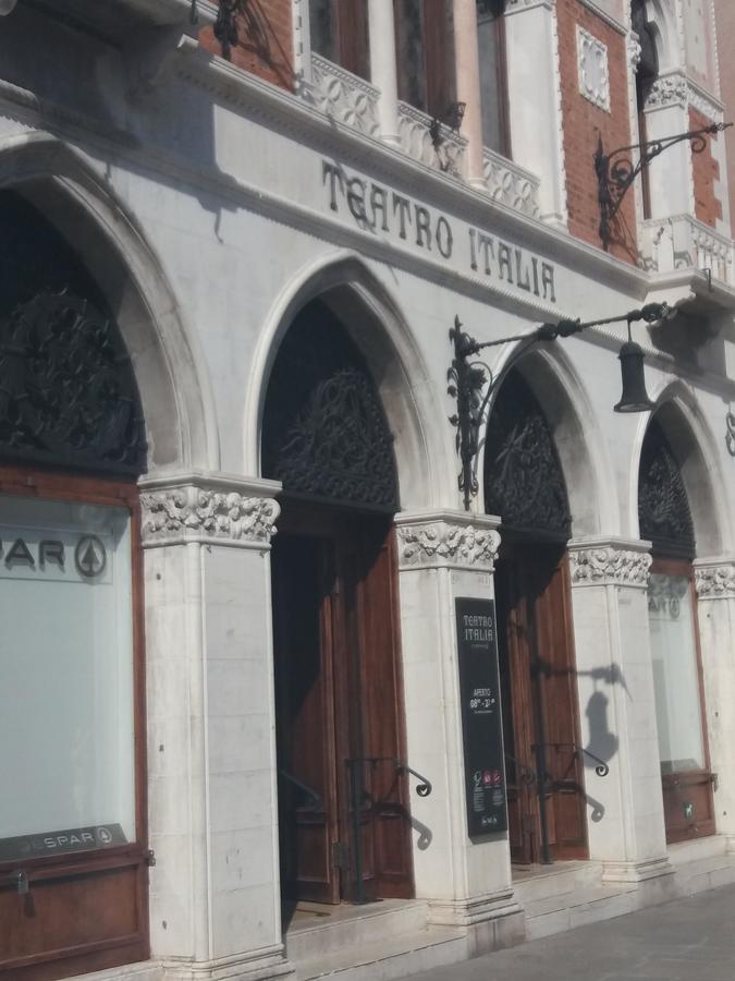 Art Dreams Teatro Italia Appartamento *